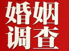 「延庆县调查取证」诉讼离婚需提供证据有哪些