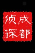 延庆县取证公司具备哪些服务