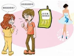 延庆县寻人公司就单身女孩失踪原因总结